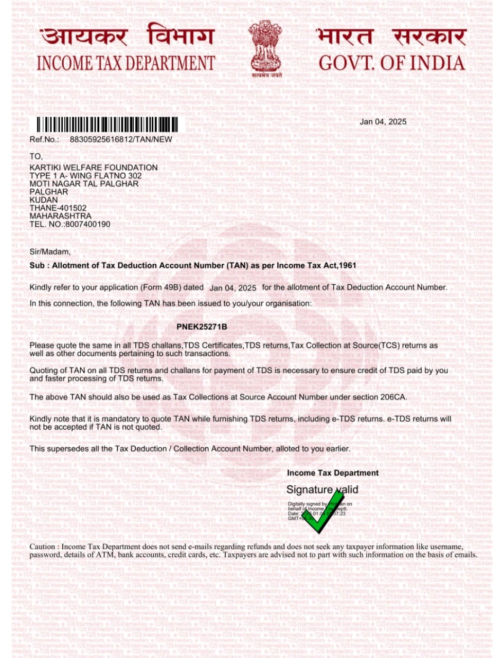 TAN Certificate